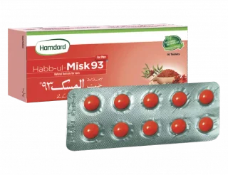Hamdard Habb-ul-Misk 93