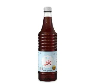 Sharbat Banafsha