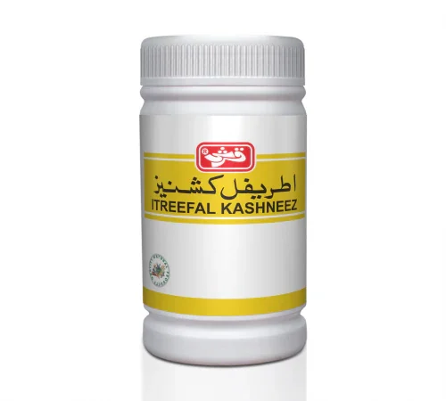 Qarshi Itreefal Kashneez