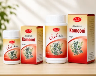 Jawarish Kamooni (Traditional Cumin Digestive Electuary)