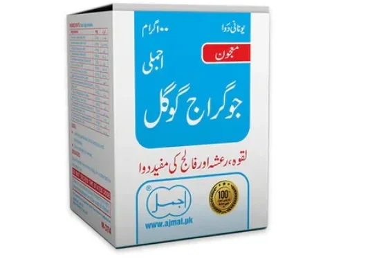 Majoon Jograj Guggul