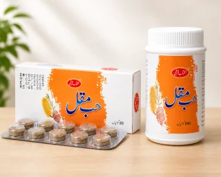 Hub E Maqal Tablets (Traditional Piles & Gastro-Hepatic Support)