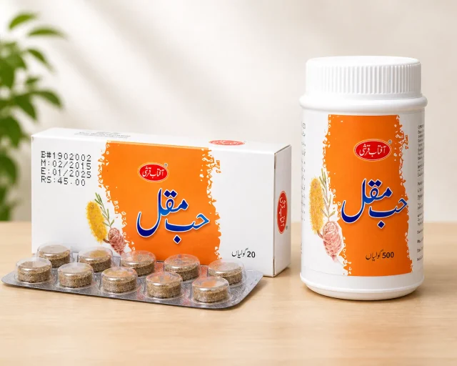 Hub E Maqal Tablets (Traditional Piles & Gastro-Hepatic Support)