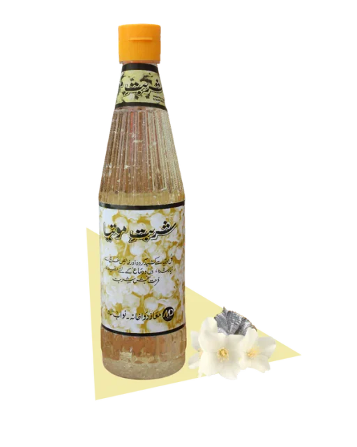 Sharbat-e-Motia