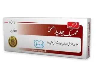 Qurs Mumsik Jadid