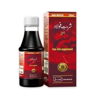 Sharbat Faulad Ajmali