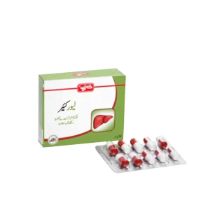 Qarshi LiverKARE Capsules