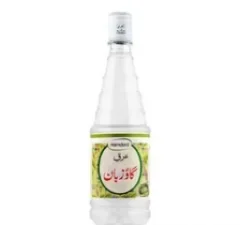 Hamdard Arq Gawzaban