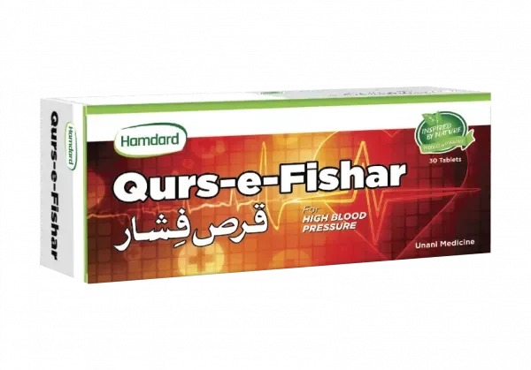 Hamdard Qurs-e-Fishar