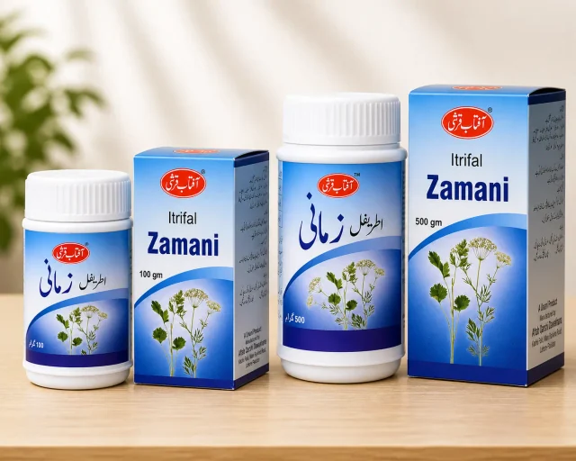 Itrifal Zamani (Traditional Triphala Laxative & Brain Tonic)
