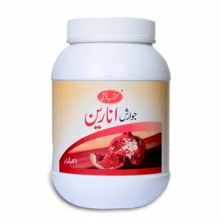 Jawarish Anareen (Traditional Pomegranate Digestive Tonic)