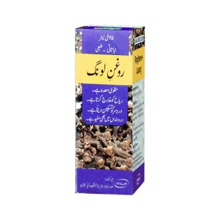Hamdard Roghan-e-Laung