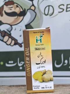 Mahmood Herbals Roghan-e-Adrak