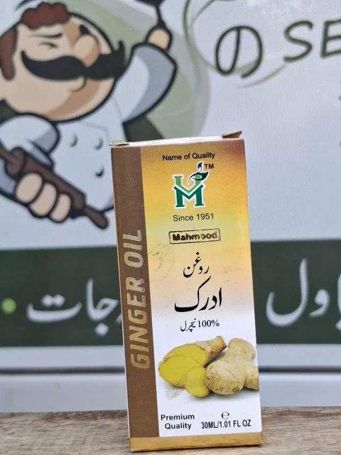 Mahmood Herbals Roghan-e-Adrak