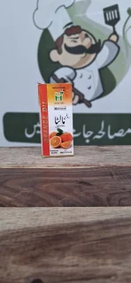 Mahmood Herbals Roghan-e-Malta
