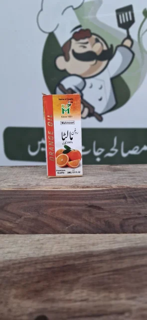 Mahmood Herbals Roghan-e-Malta