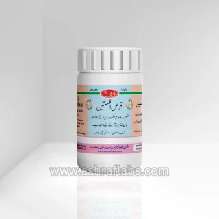 Qurs-e-Afsanteen
