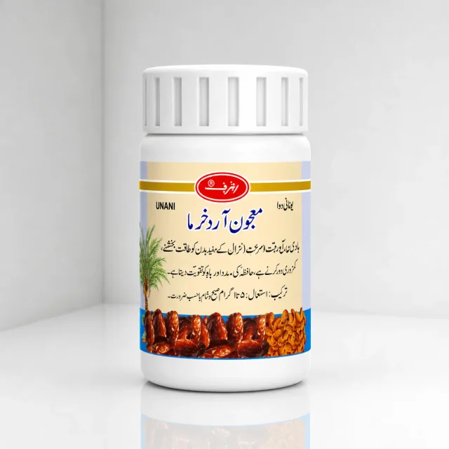 Majoon Aarad Khurma