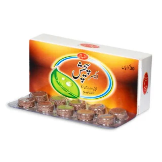 Akseer Paichash Tablets (Traditional Intestinal & Bowel Support)