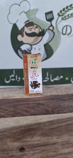 Mahmood Herbals Roghan-e-Darchini