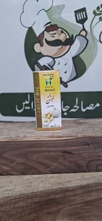 Mahmood Herbals Roghan-e-Lahsan