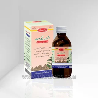 Ashraf Liniment